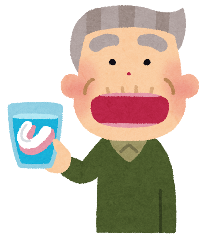 新しい診療ユニットを設置しました